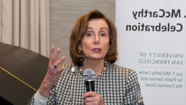 Read the story: The University of San Francisco to Present the 2024 Leo T. 麦卡锡 Award for Public 服务 to House Speaker Emerita Nancy Pelosi